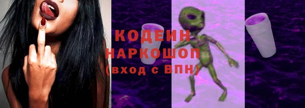 крисы Богданович